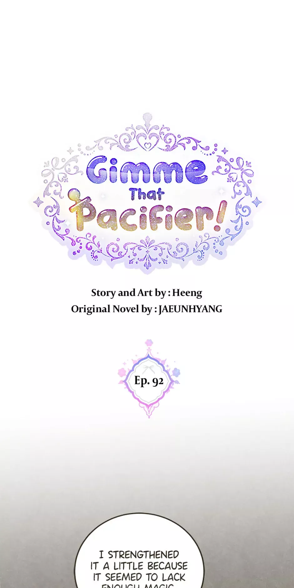 Read Gimme That Pacifier! Chapter 92 Online