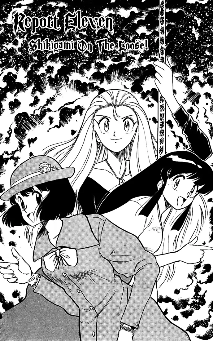 Read Ghost Sweeper Mikami: Operation Paradise! Chapter 19 - Report 11- Shikigami On The Loose! Online