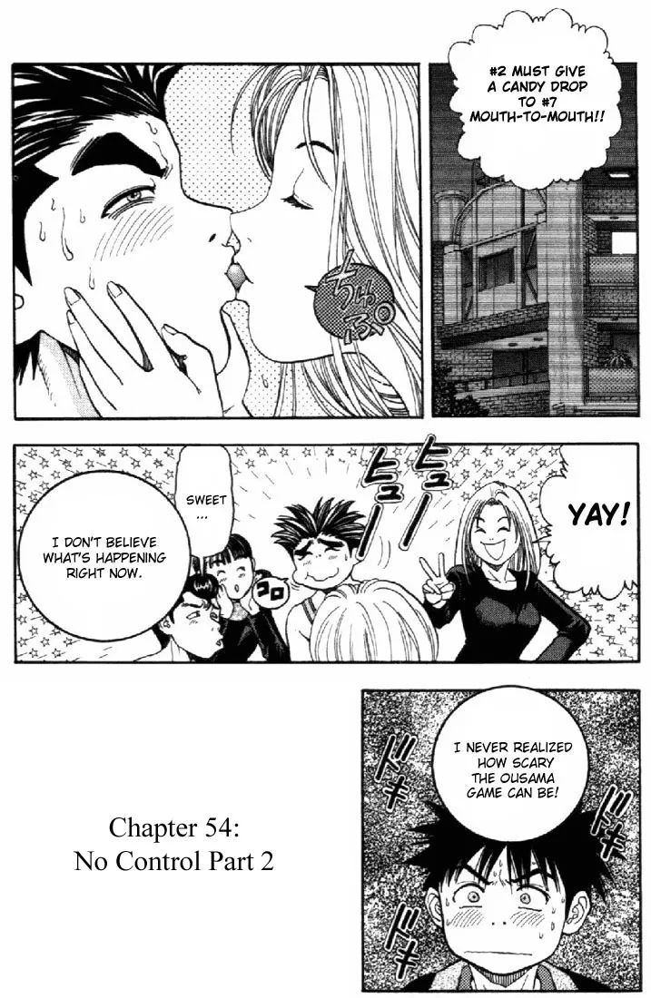Read I”s Chapter 54 - No control (2) Online