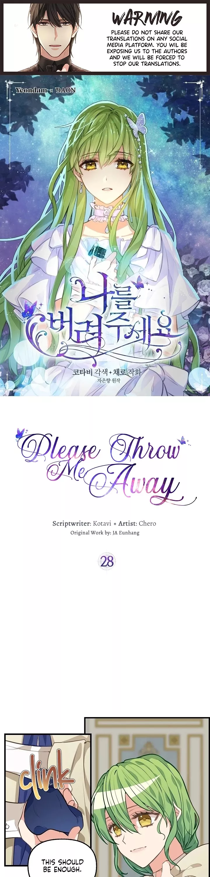 Read Please Throw Me Away Chapter 28 Online