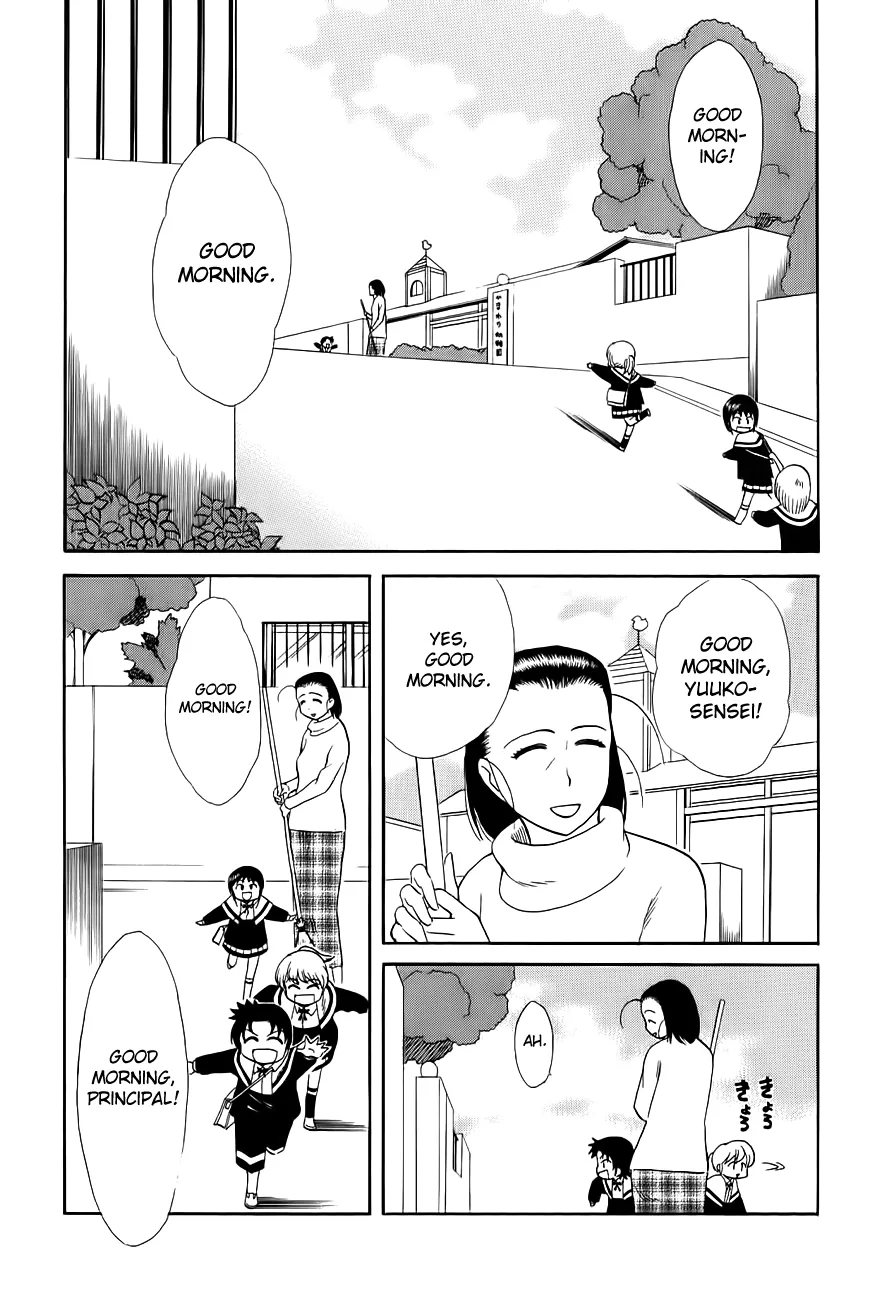 Read Himawari Youchien Monogatari: Aiko desho! Chapter 51 - Sometime Today [End] Online