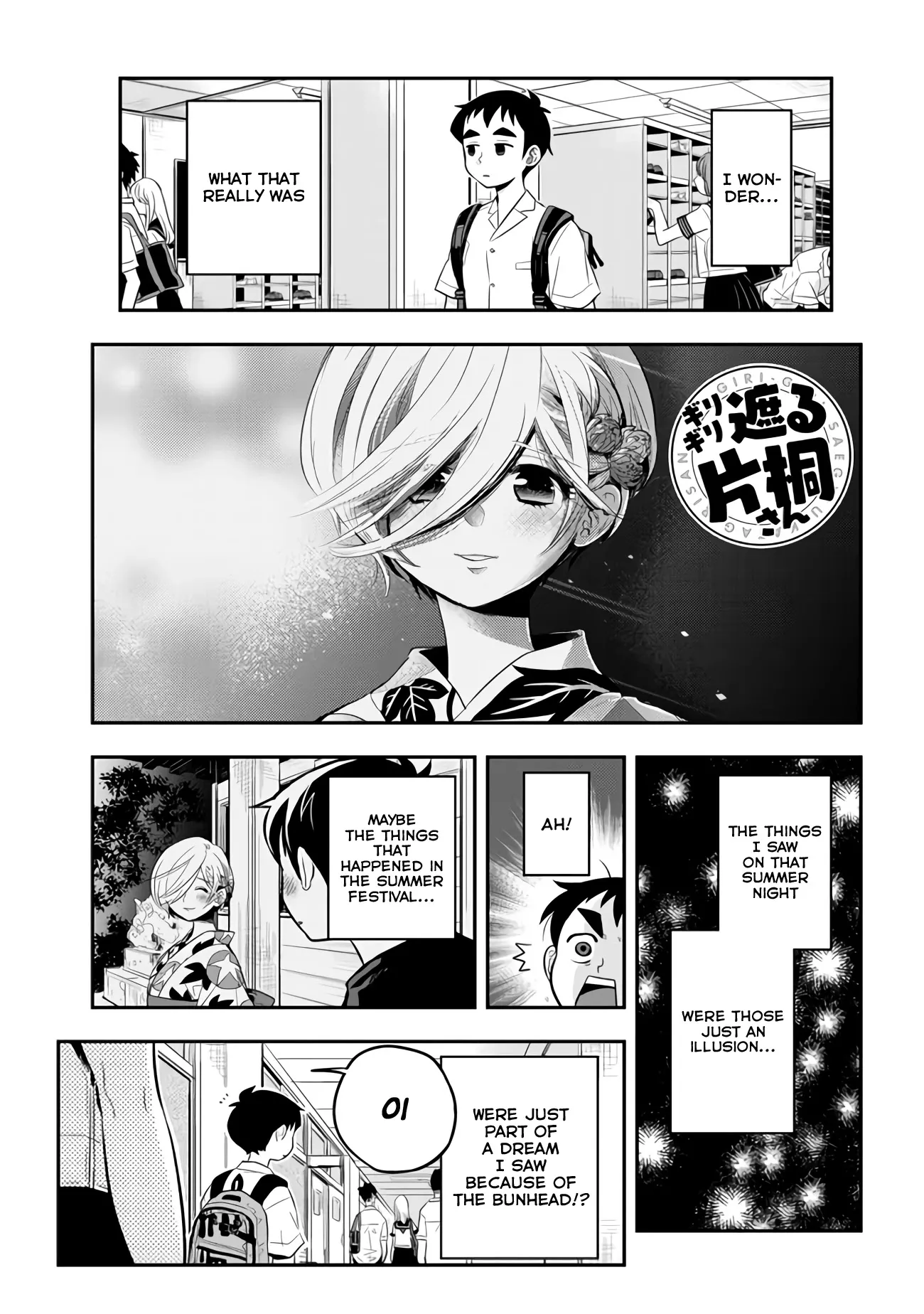 Read Giri-Giri Saegiru Katagirisan Chapter 30 Online