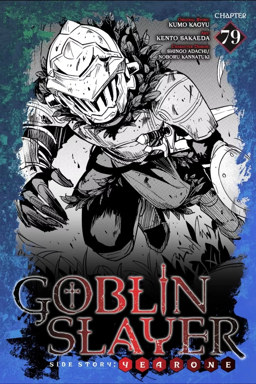 Read Goblin Slayer: Side Story Year One Chapter 79 Online