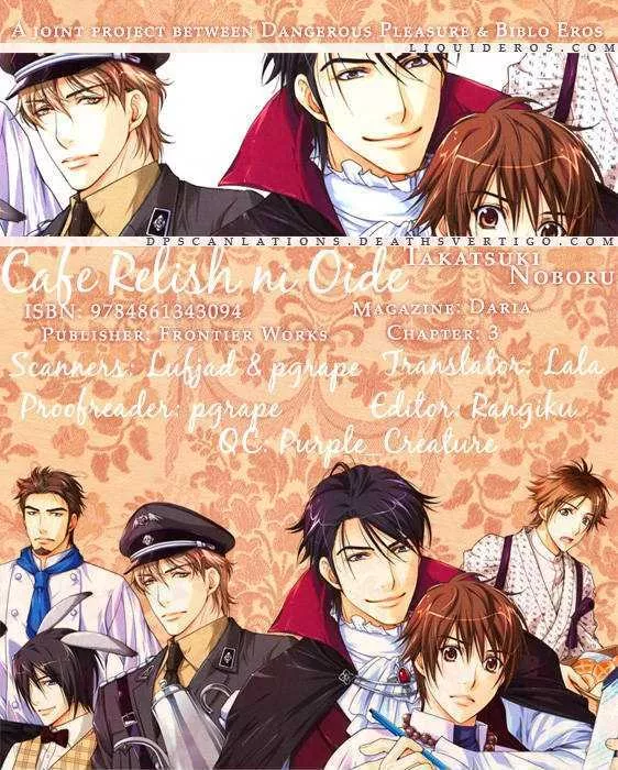 Read Chara Cafe Relish ni Oide Chapter 3 Online