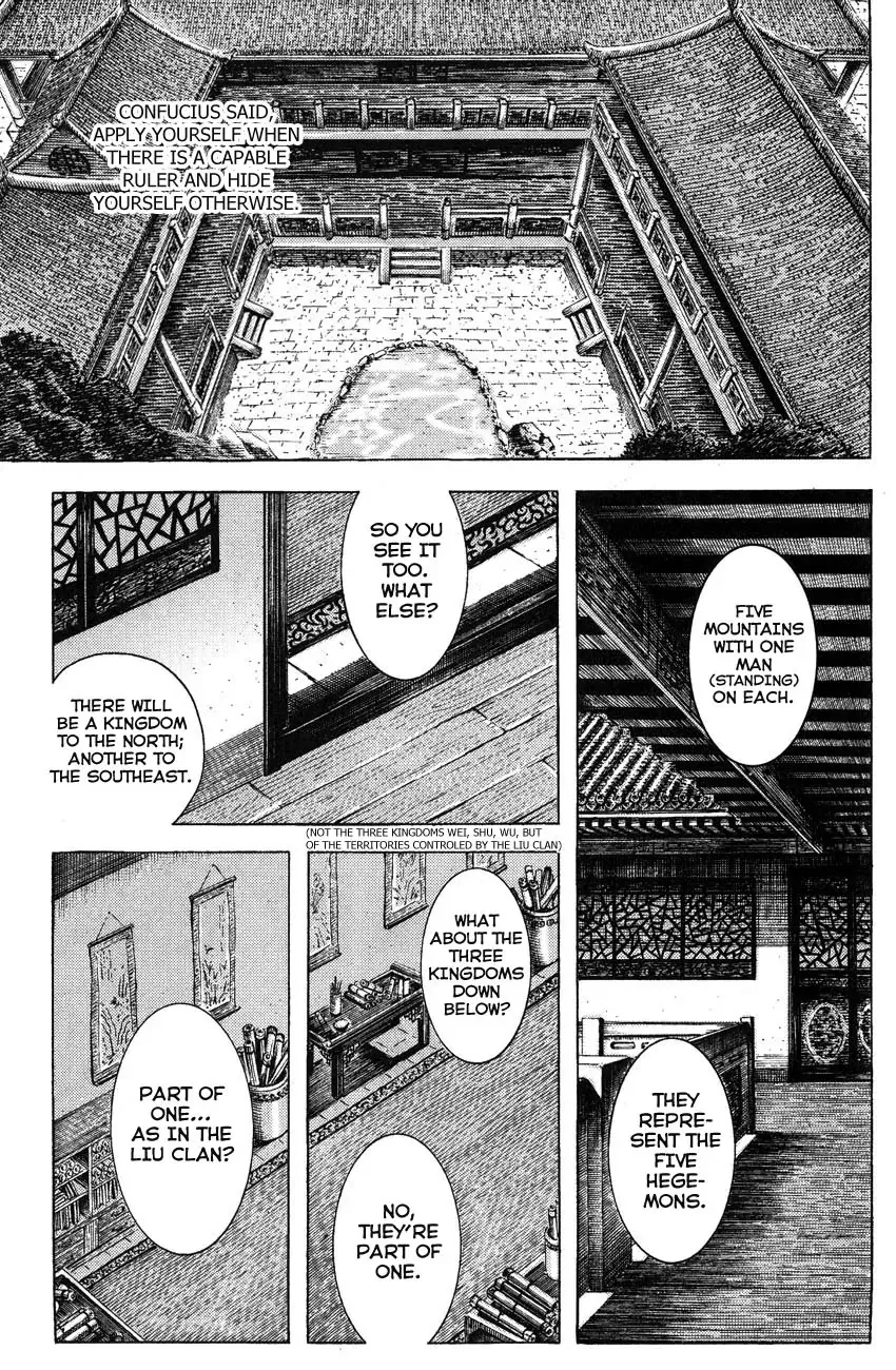 Read The Ravages of Time Chapter 182 - Liu Bang at a Distance Online