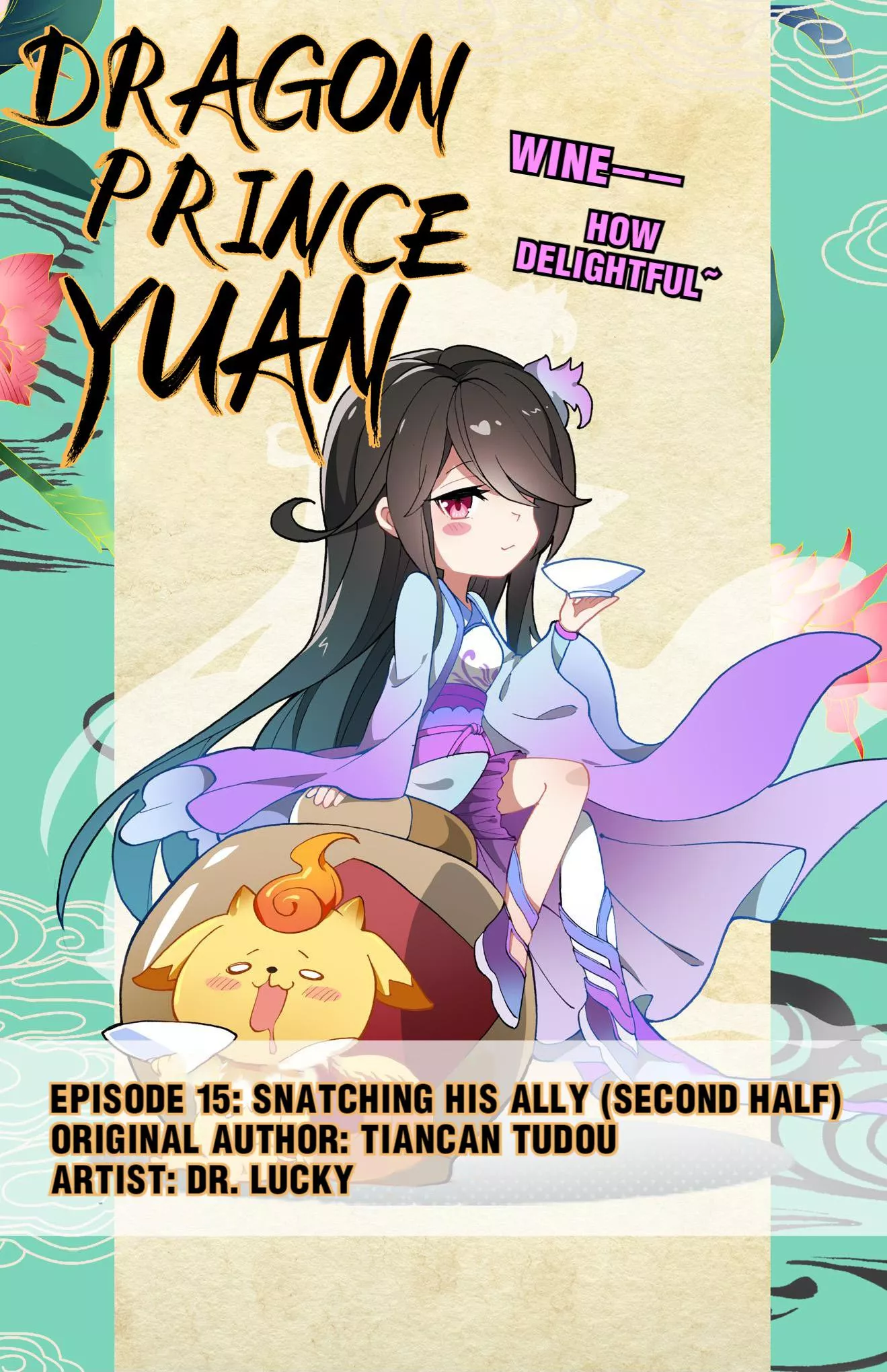 Read Dragon Prince Yuan Chapter 32 - Snatching My Ally (Second Half) Online