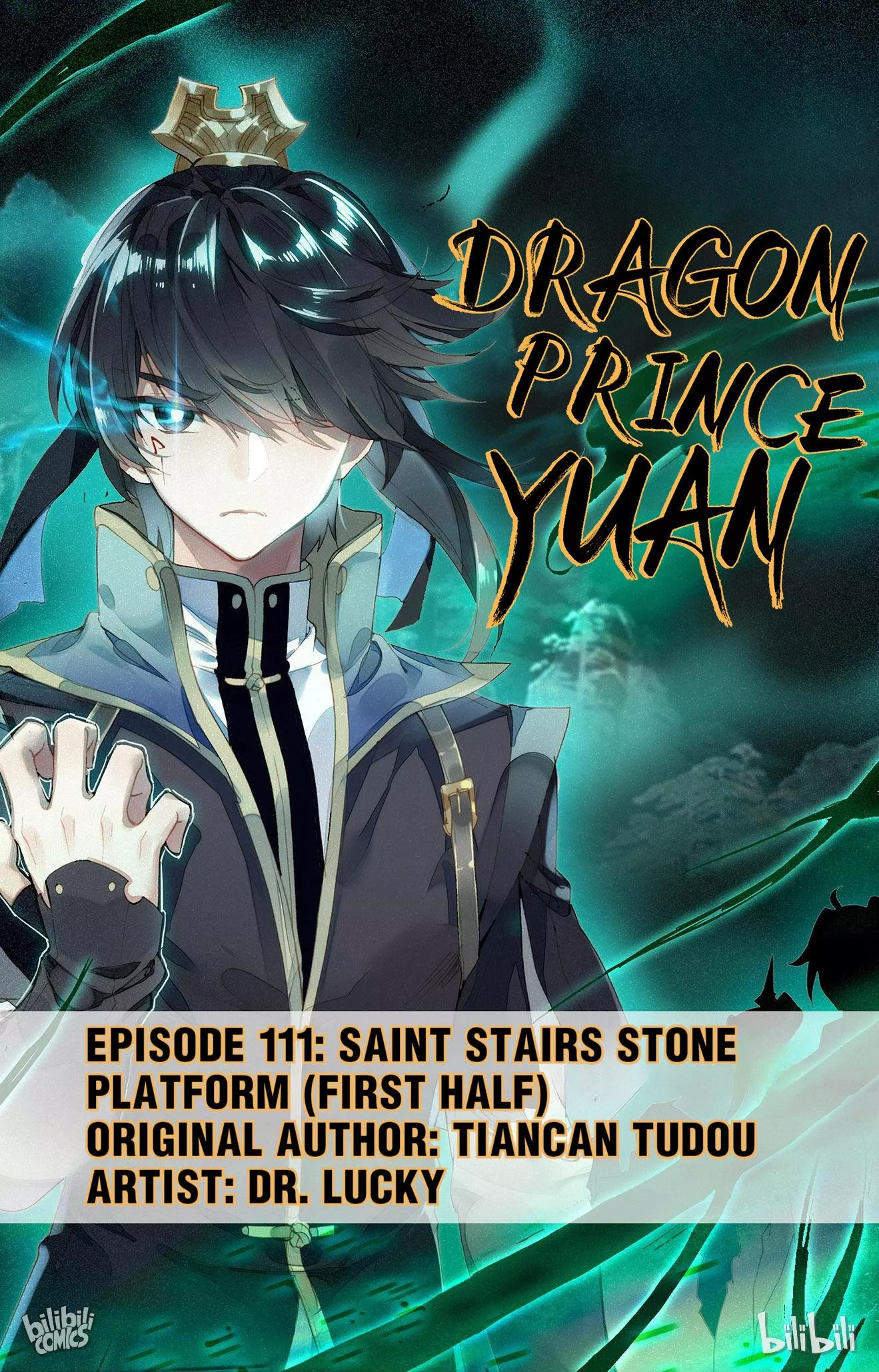 Read Dragon Prince Yuan Chapter 219 - Saint Stairs Stone Platform (First Half) Online