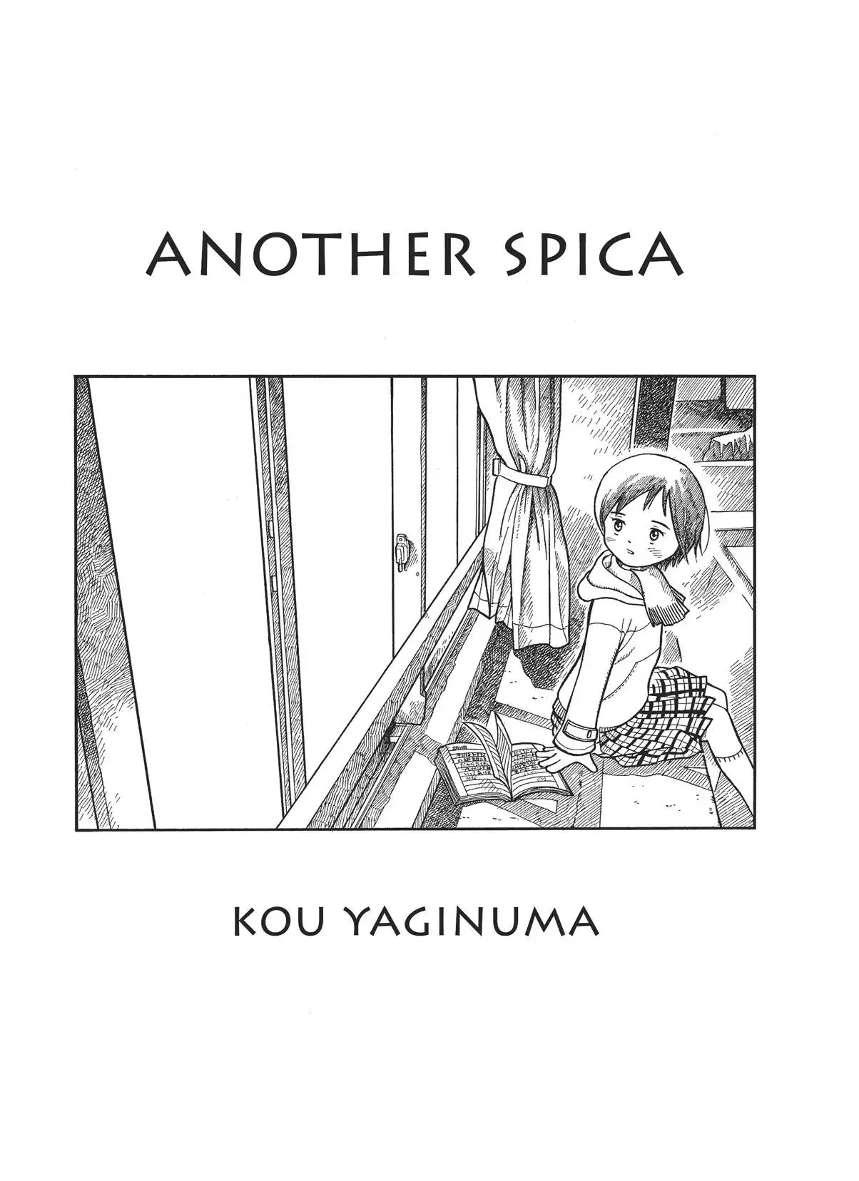 Read Futatsu no Spica Chapter 4.7 Online