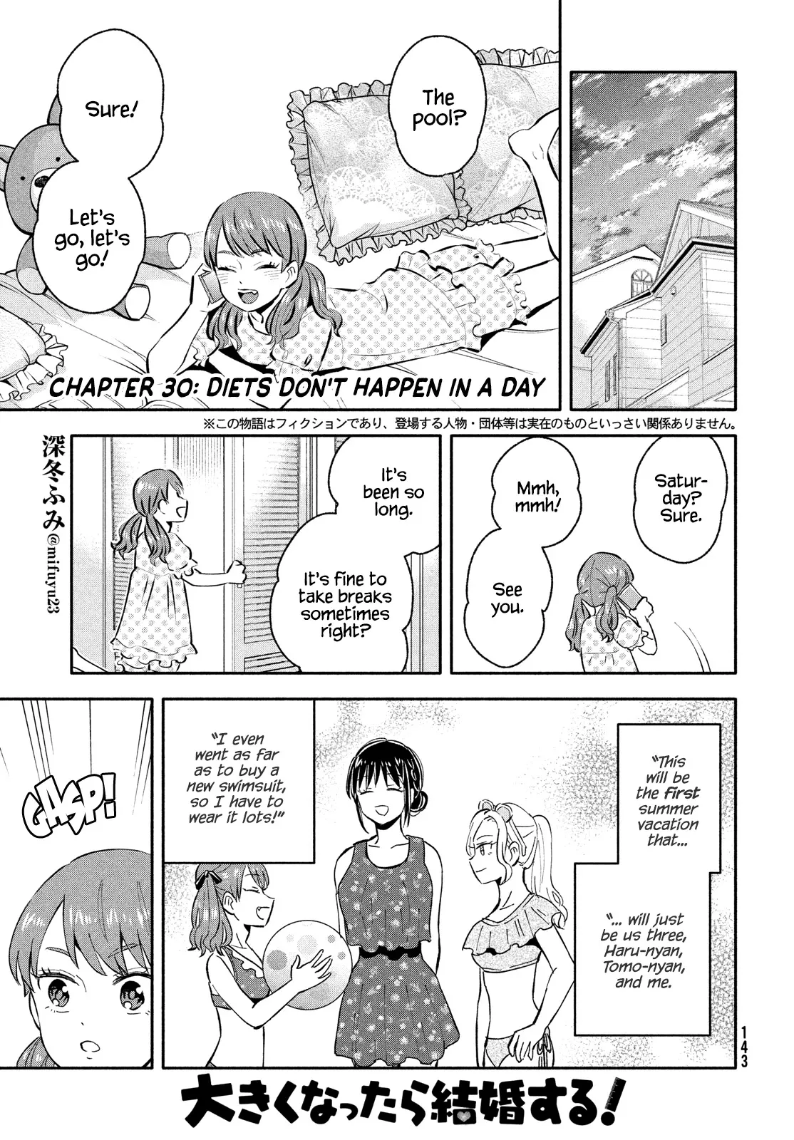 Read Get Married When You Grow Up! Chapter 30 - Diets Don't Happen in a Day Online