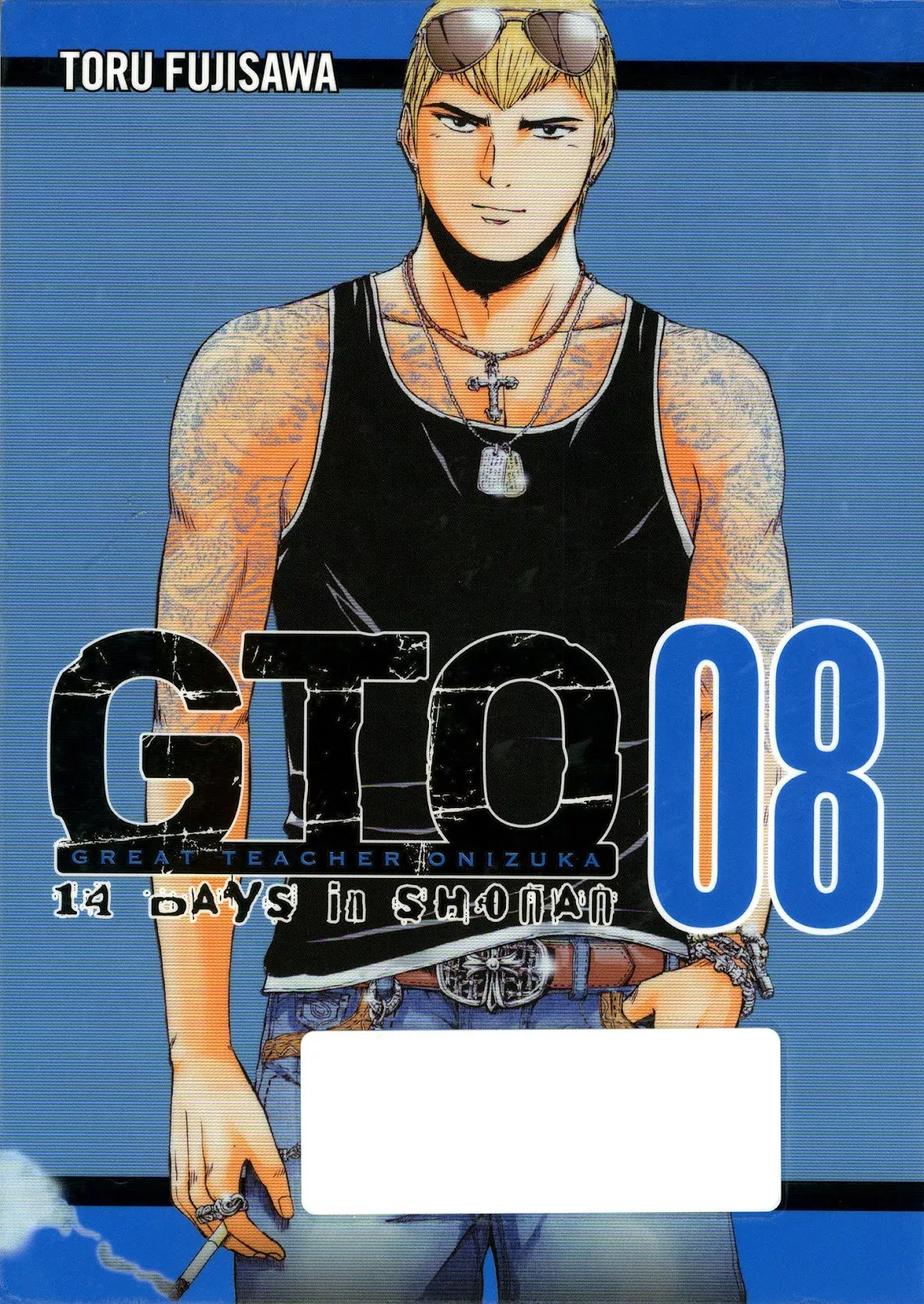 Read GTO: Shonan 14 Days Chapter 57 - Bitter Memories Online