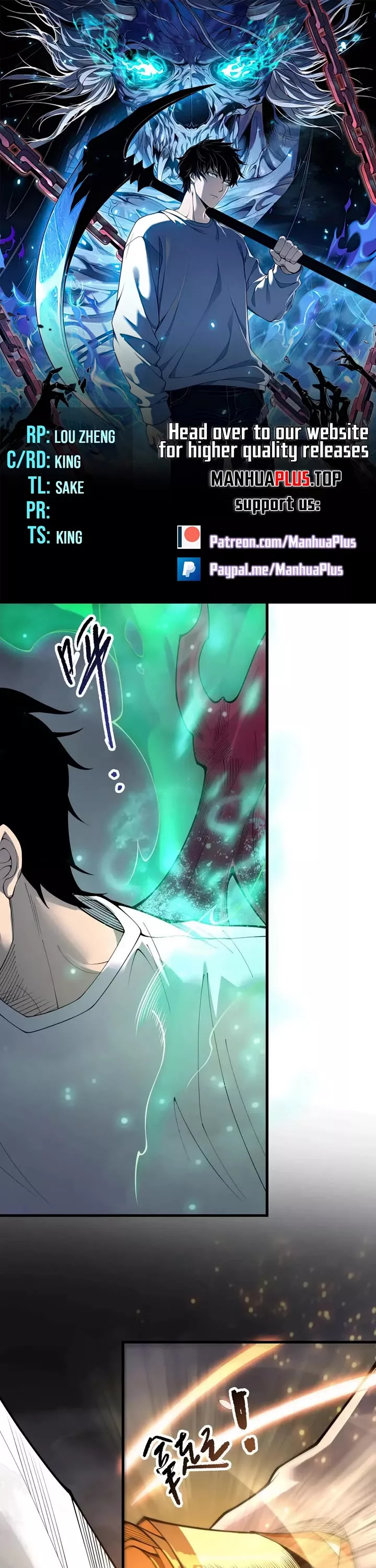 Read Disastrous Necromancer Chapter 202 Online