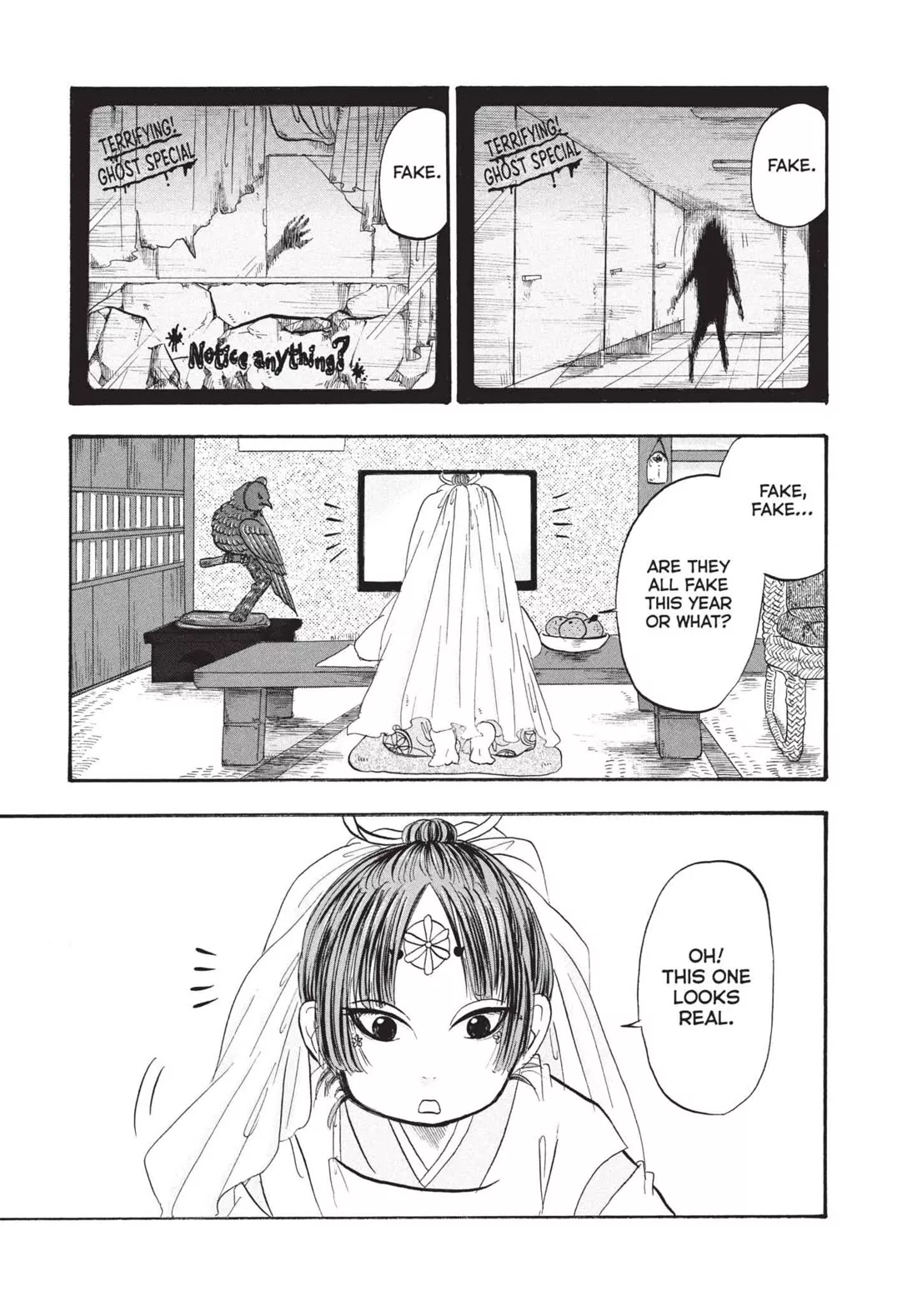 Read Hoozuki no Reitetsu Chapter 198 - GHOSTS AND SPIRITS Online