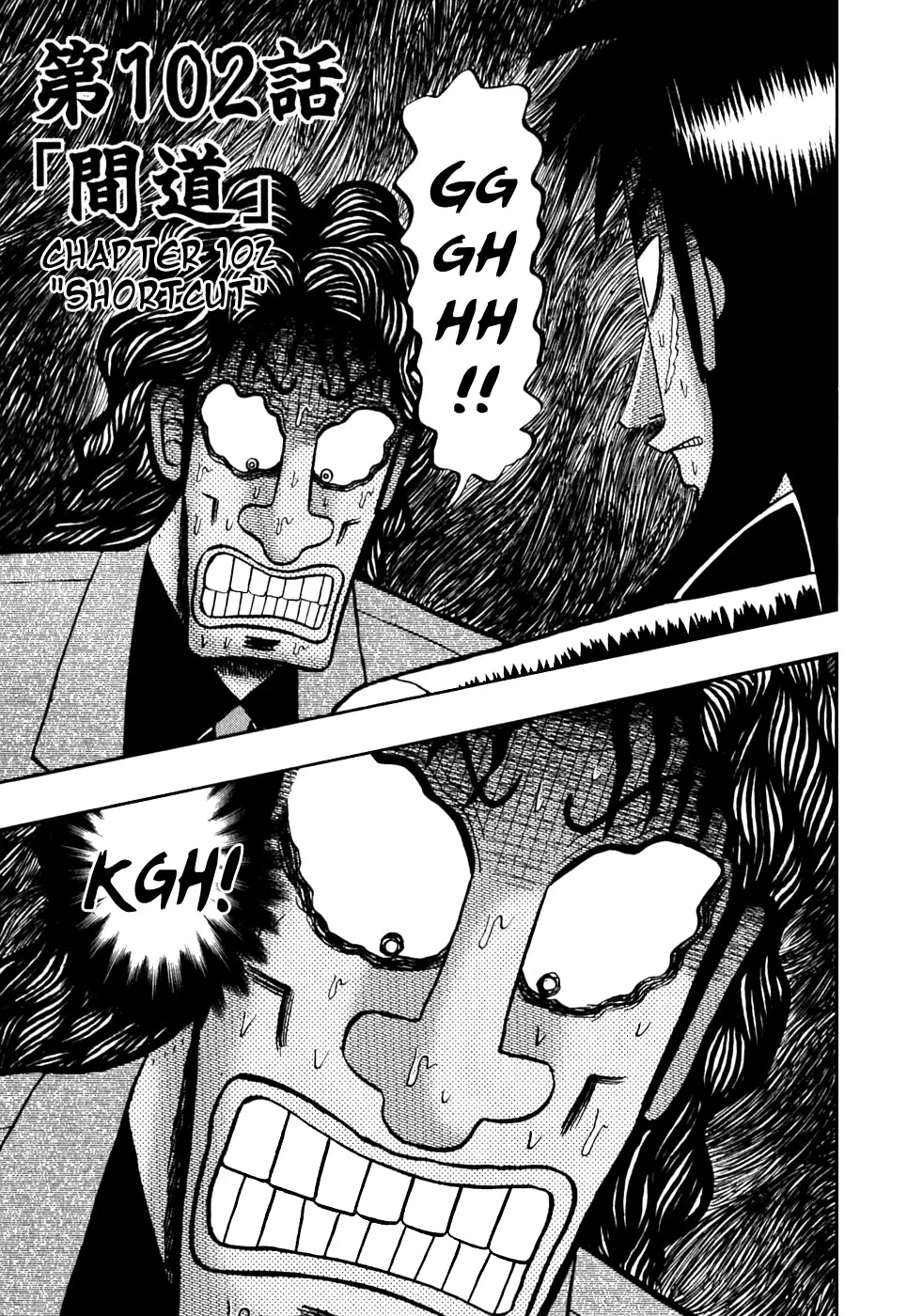 Read Gambling Outcast Kaiji – Kaiji Part 3 Chapter 102 Online