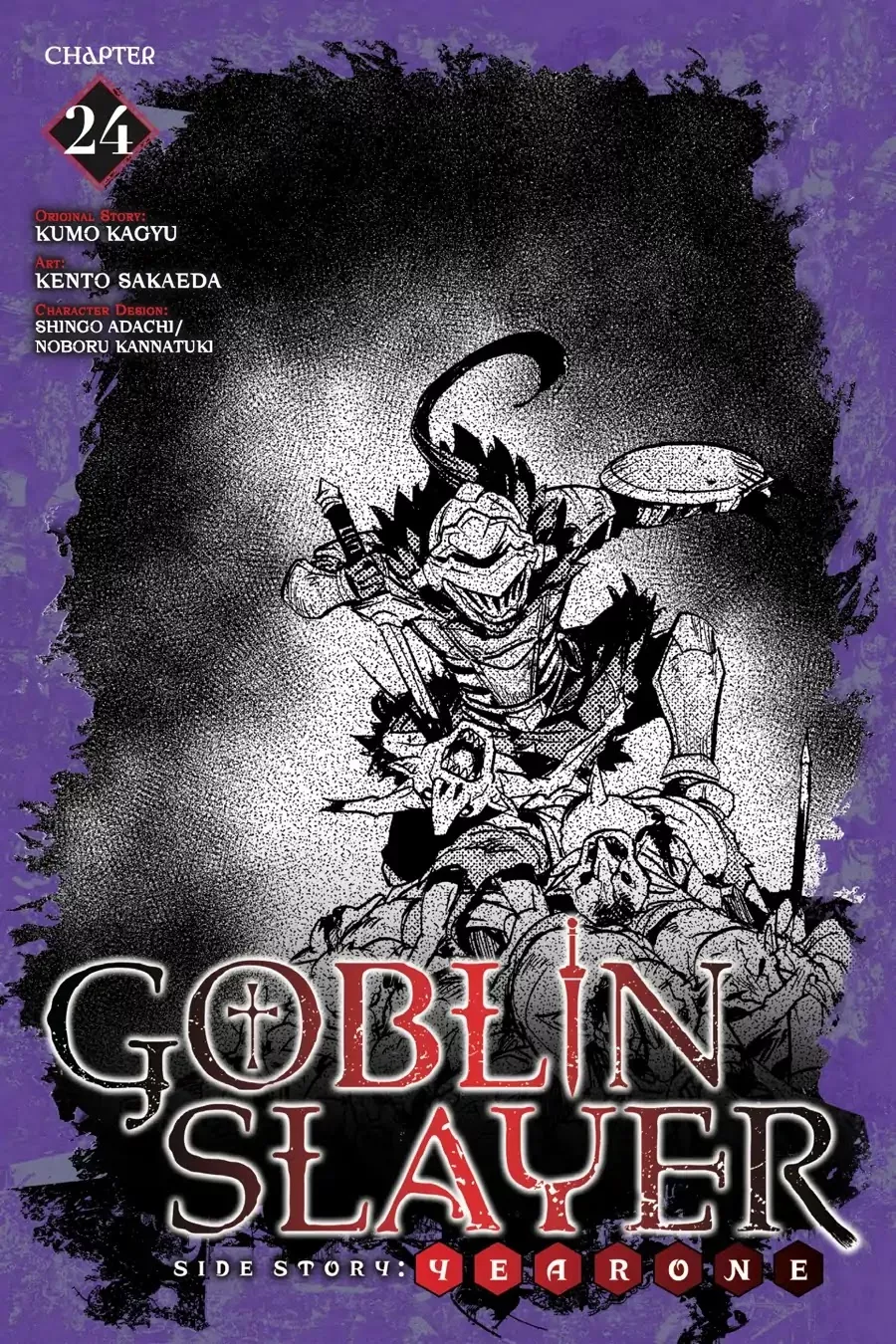 Read Goblin Slayer: Side Story Year One Chapter 24 Online