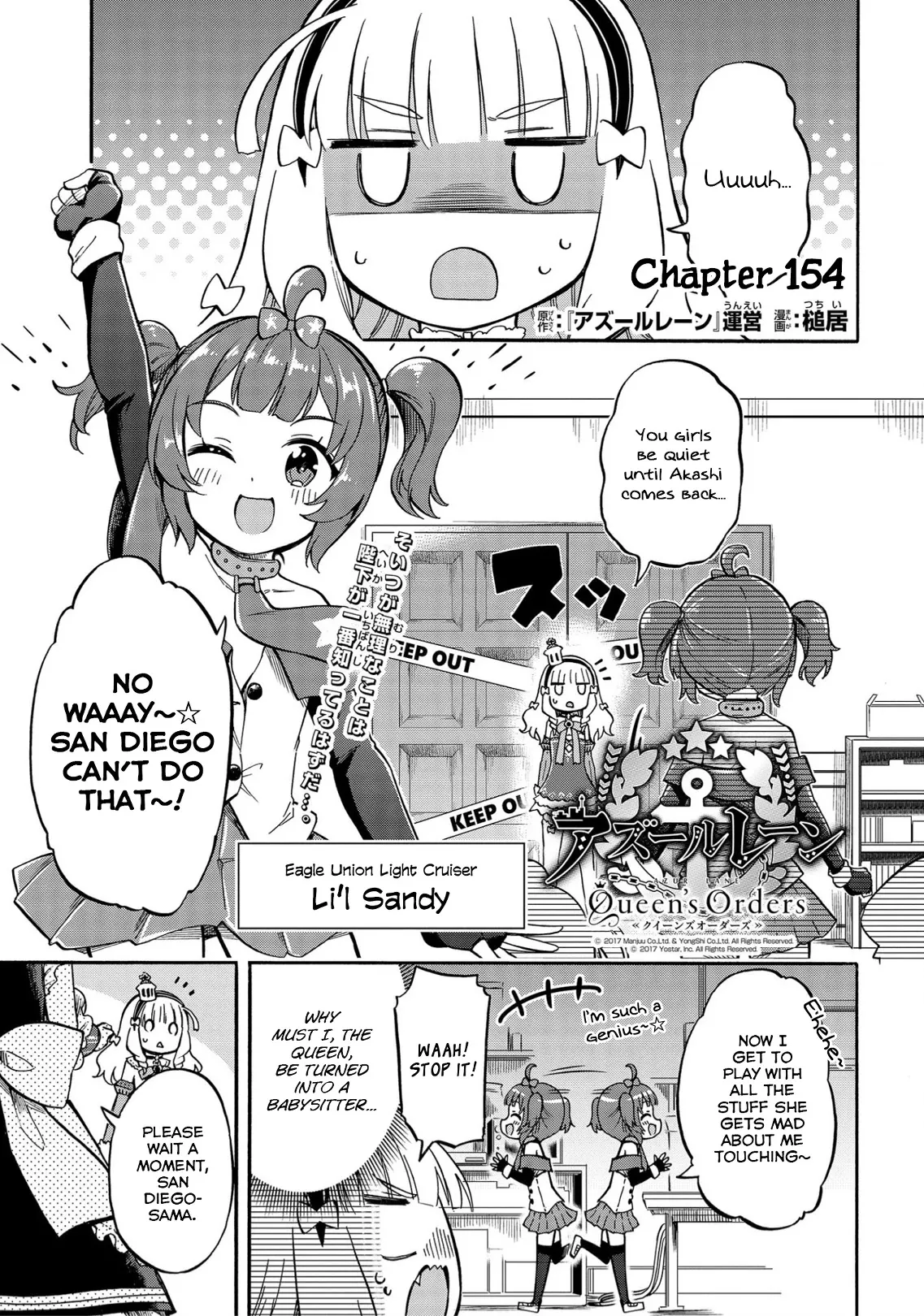 Read Azur Lane: Queen’s Orders Chapter 154 Online