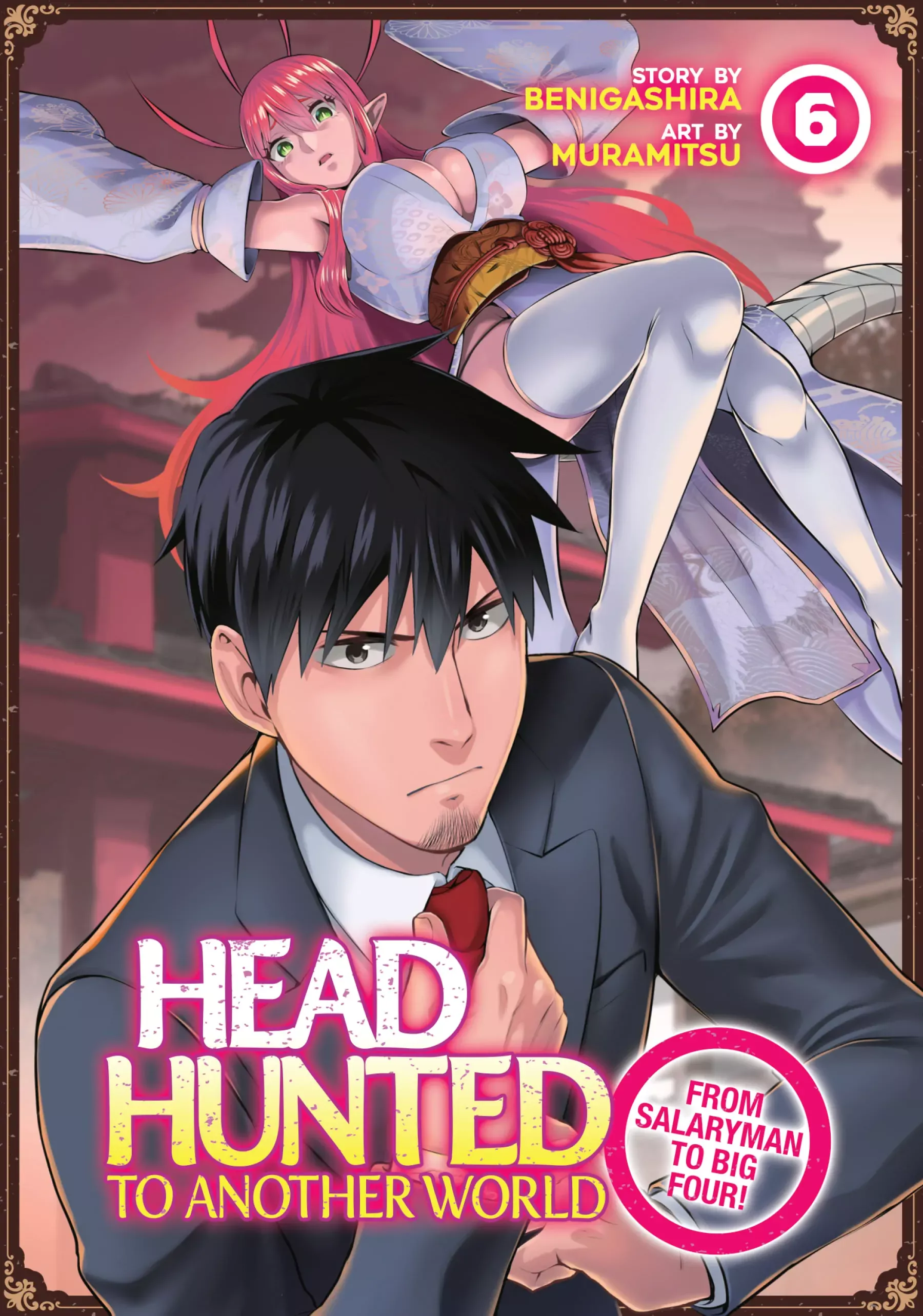 Read Salaryman ga Isekai ni Ittara Shitennou ni Natta Hanashi Chapter 49 Online