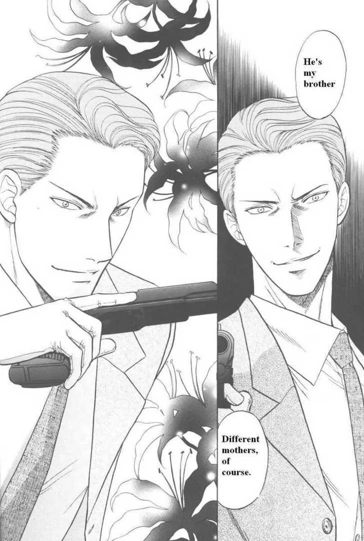 Read Hana to Ryuu Chapter 14 - Memory Awoken Online