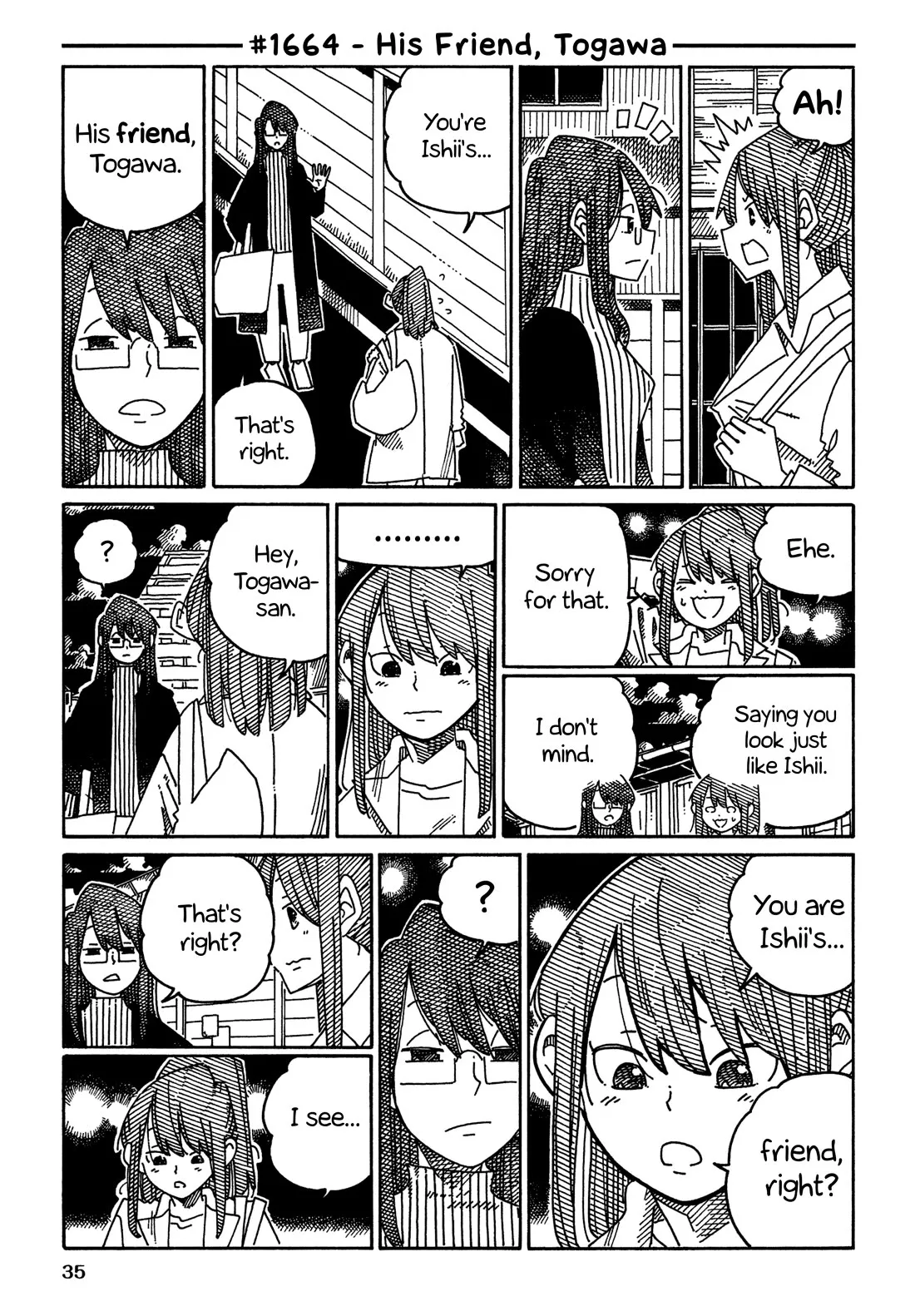 Read Hatarakanai Futari (The Jobless Siblings) Chapter 1664 - His Friend, Togawa Online