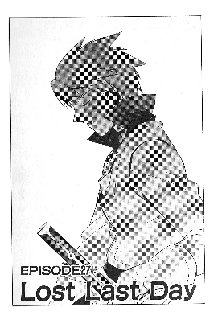 Read Tales of the Abyss Chapter 27 - Lost Last Day Online