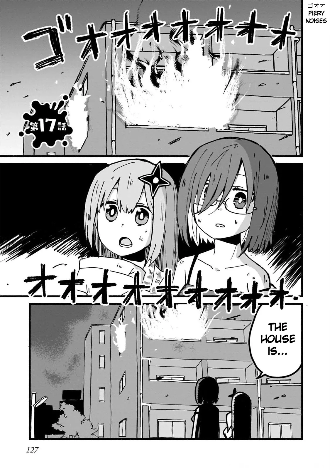 Read Ninja to Koroshiya no Futarigurashi Chapter 17 Online