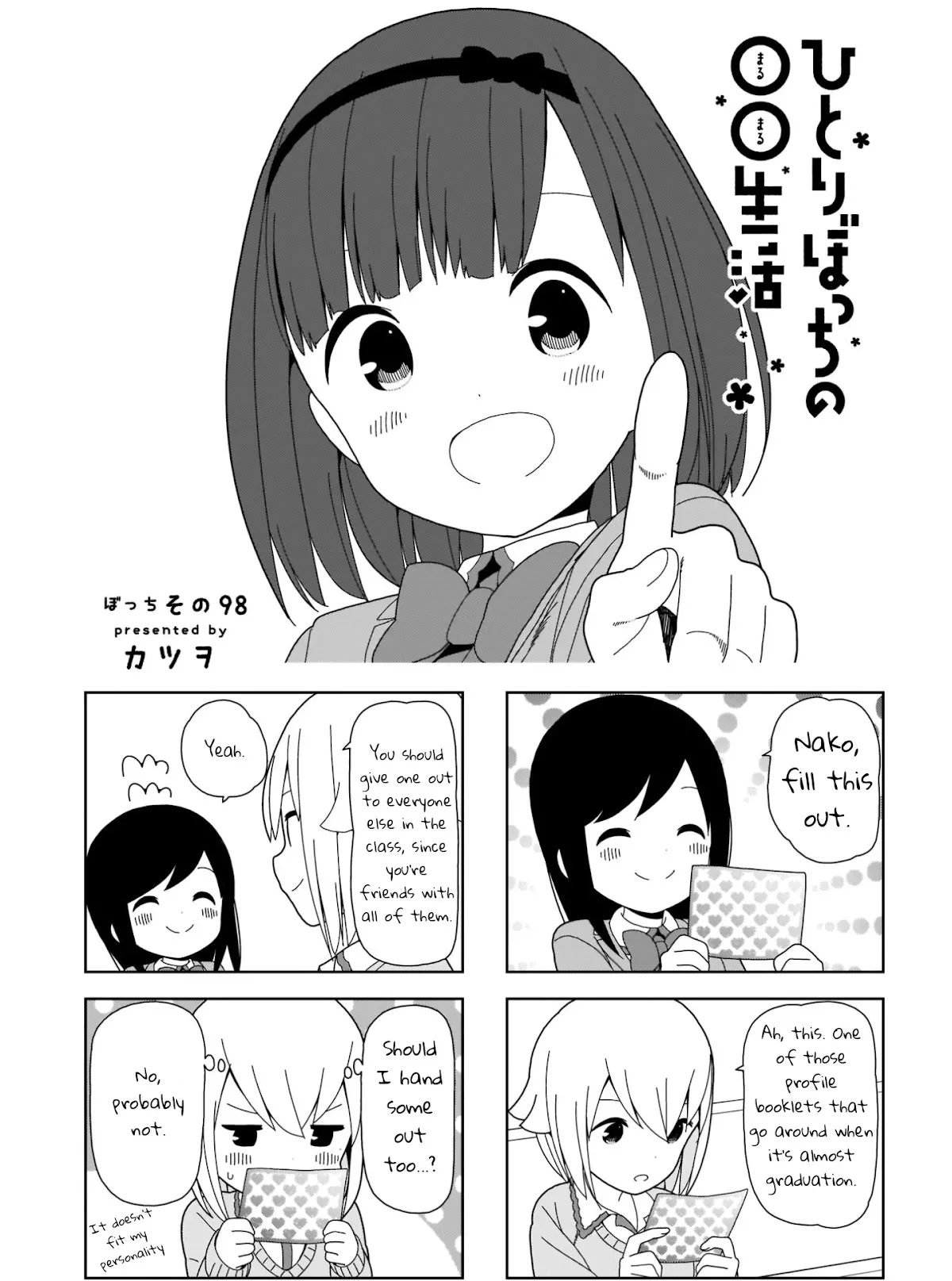 Read Hitoribocchi no ○○ Seikatsu Chapter 98 Online