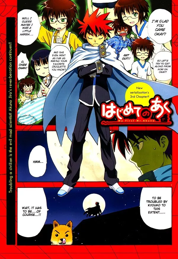 Read Hajimete no Aku Chapter 3 - One Fantastic Bod Online