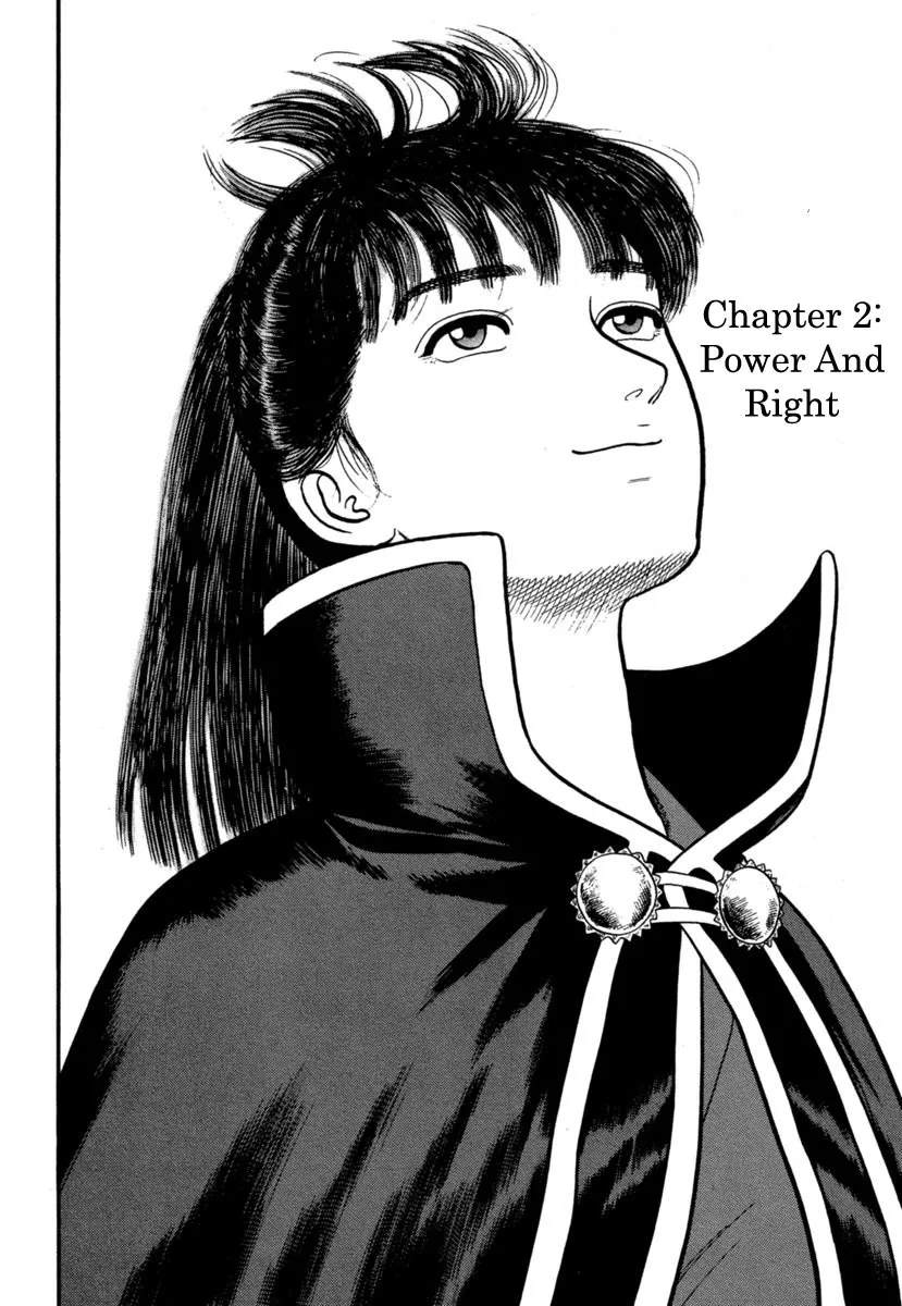 Read Azumi Chapter 103 - Power and Right Online