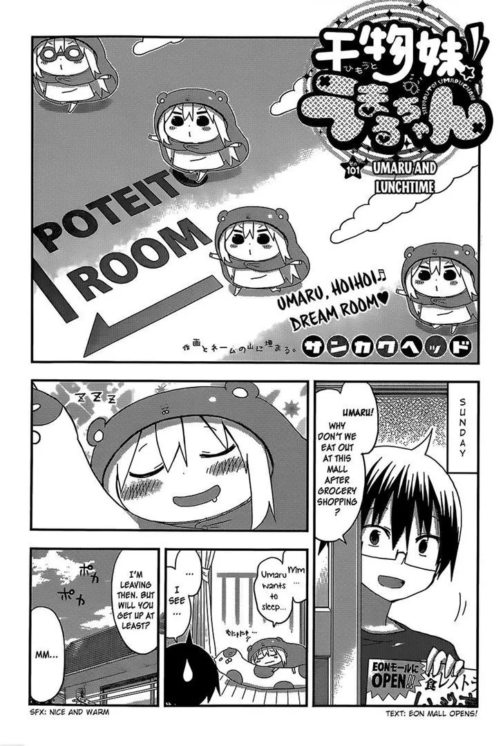 Read Himouto! Umaru-chan Chapter 101 - Umaru and Lunchtime Online