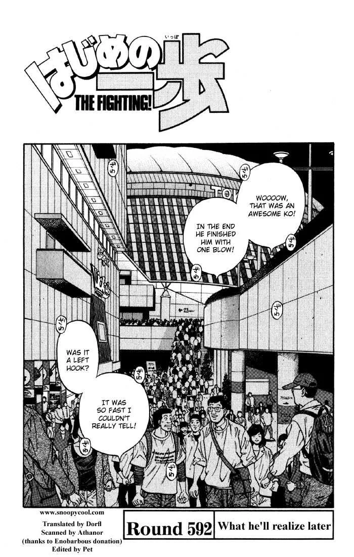 Read Hajime no Ippo Chapter 592 - What he'll realize later Online