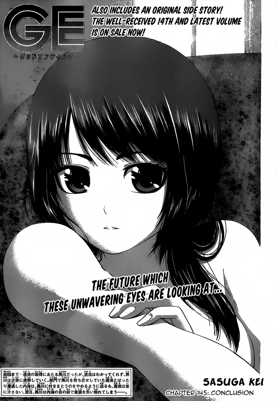 Read GE: Good Ending Chapter 145 Online