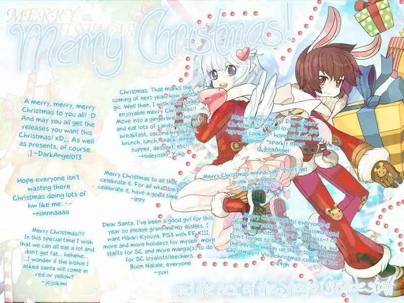 Read Hanashite Nante Agenai yo Chapter 3 Online