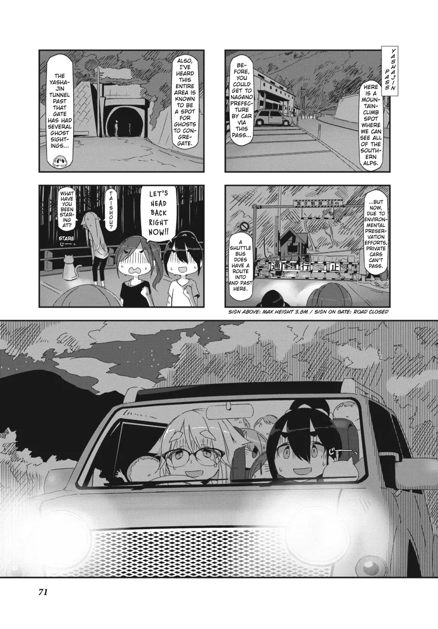 Read Mono Chapter 8 Online