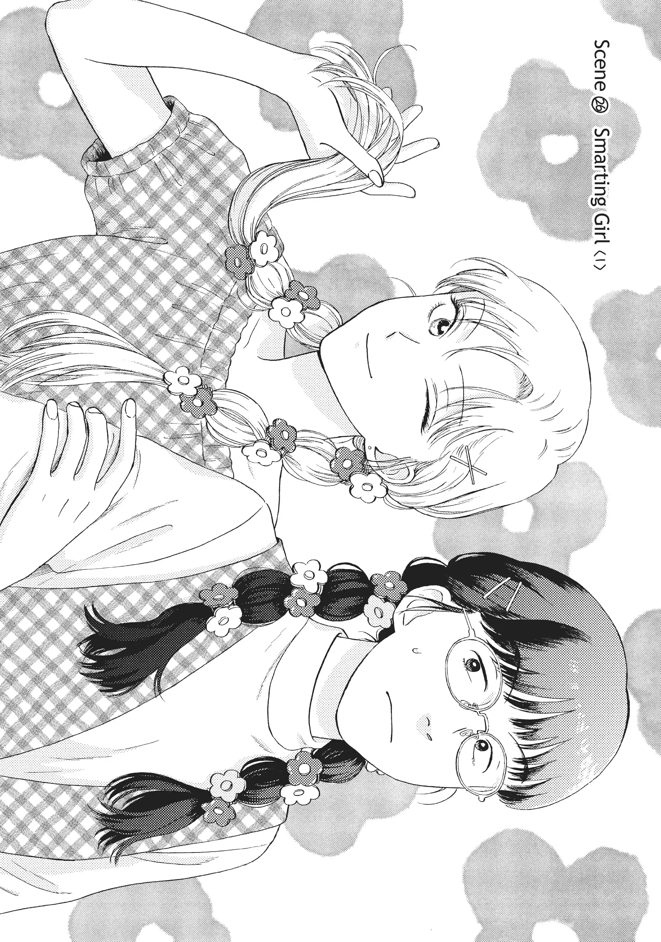 Read Skip and Loafer Chapter 26 Online
