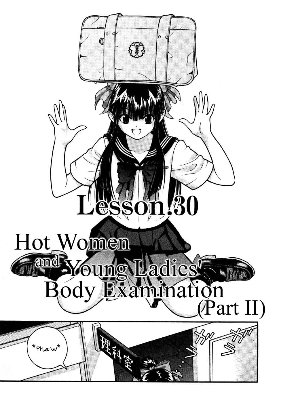 Read Gakuen Heaven Chapter 30 - Hot Women and Young Ladies> Body Examination (Part 2) Online
