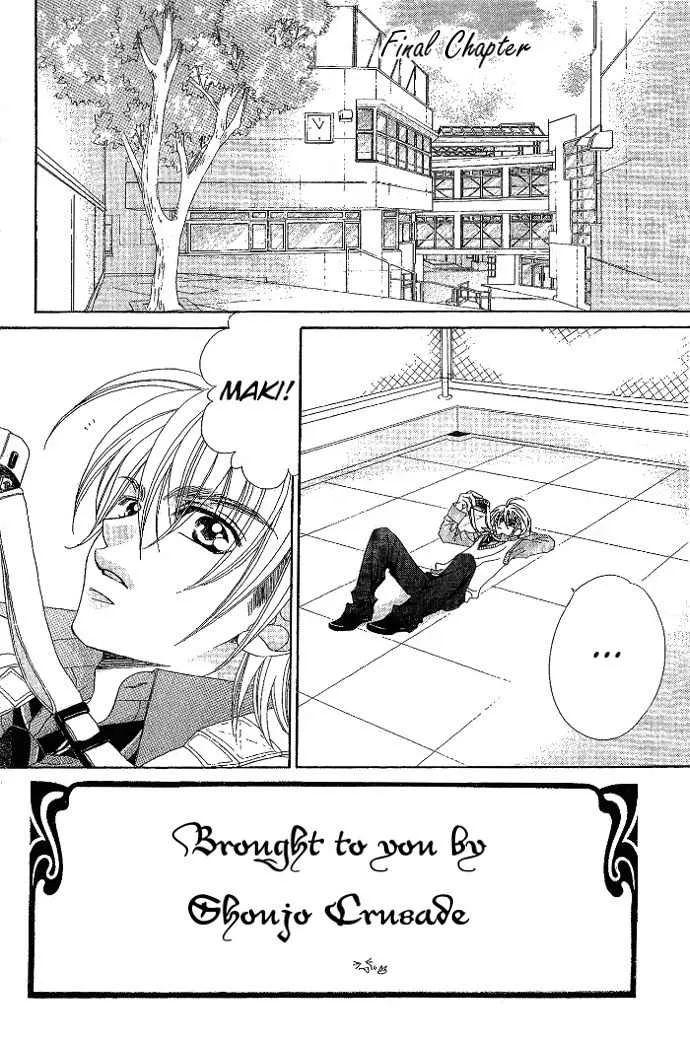 Read Hanashite Nante Agenai yo Chapter 9 Online