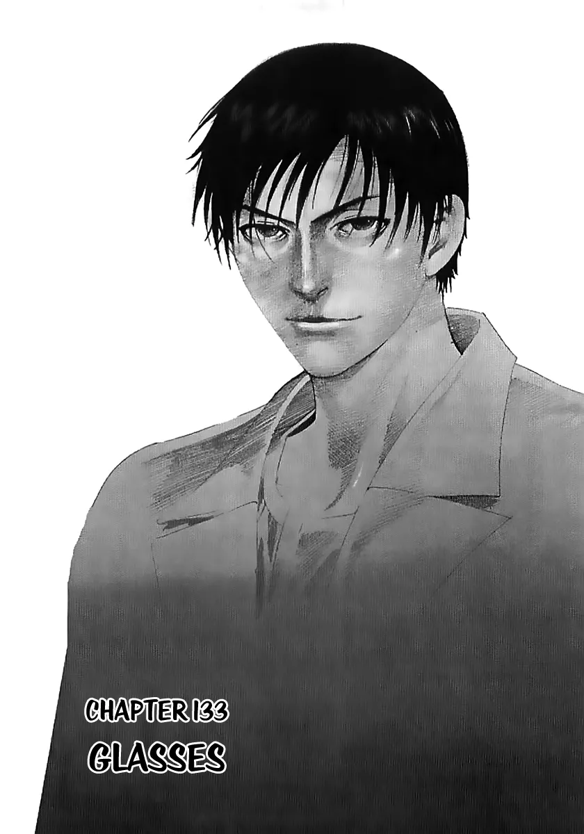 Read Team Medical Dragon Chapter 133 - Glasses Online