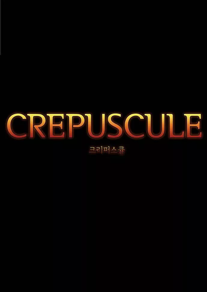 Read Crepuscule (Yamchi) Chapter 188 - Experiment (10) Online