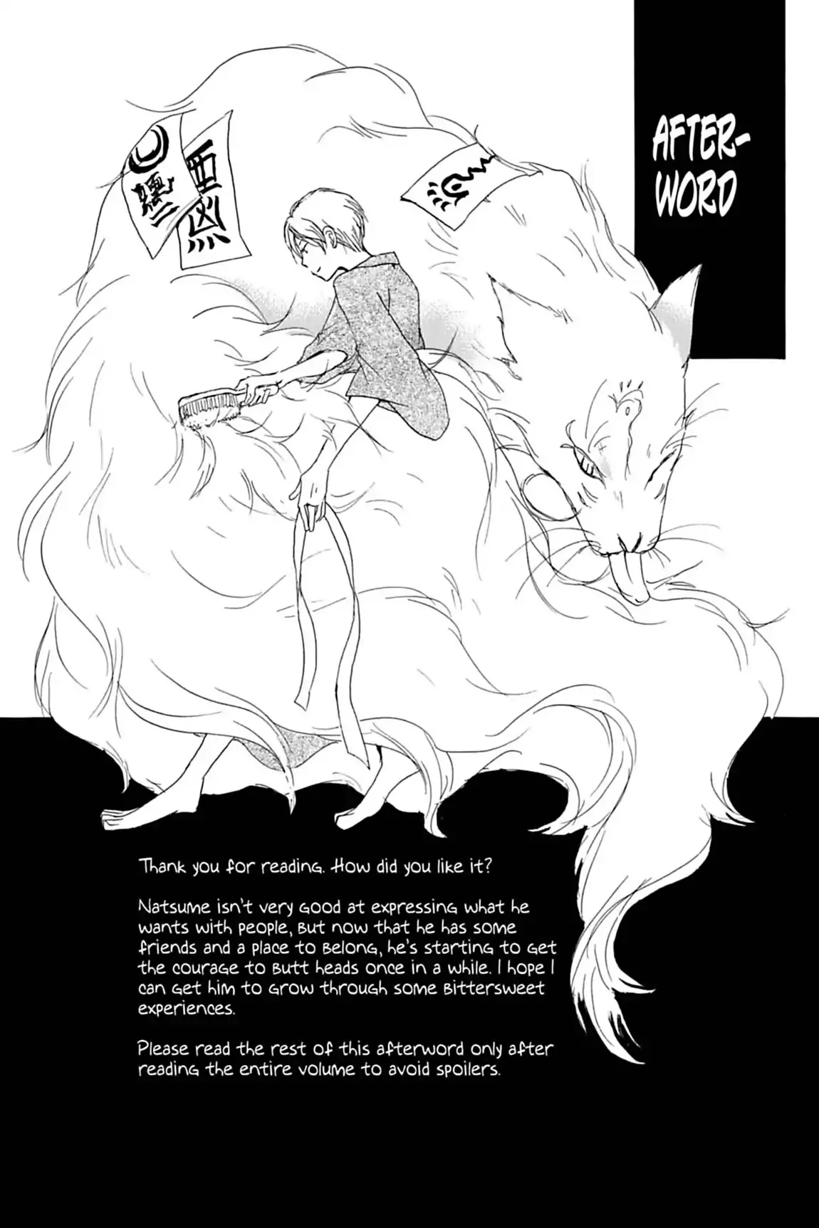 Read Natsume Yuujinchou Chapter 41.5 Online