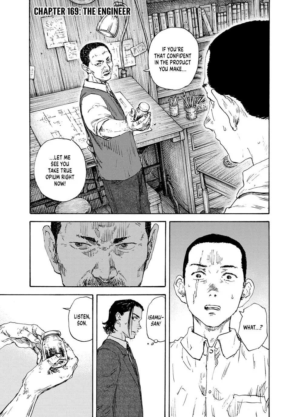 Read Manshu Ahen Squad Chapter 169 Online