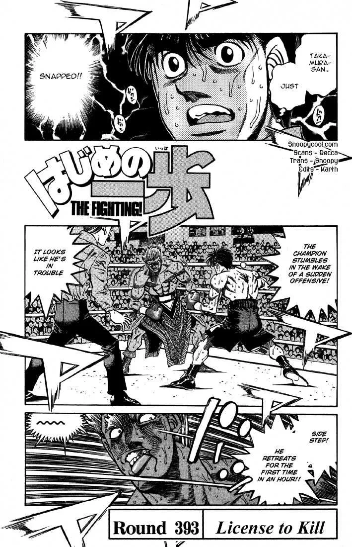 Read Hajime no Ippo Chapter 393 - License To Kill Online