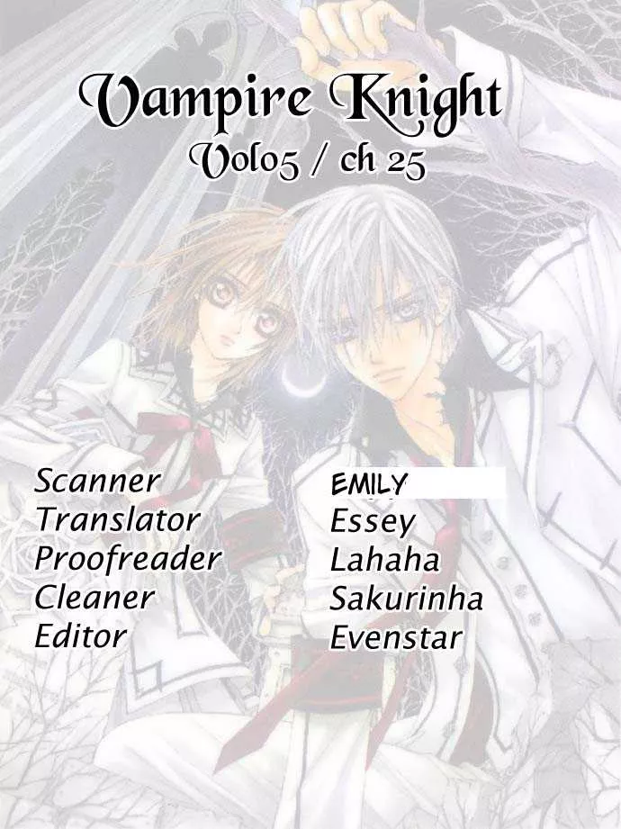 Read Vampire Knight Chapter 25 - Vampire SoirÃ©e Online