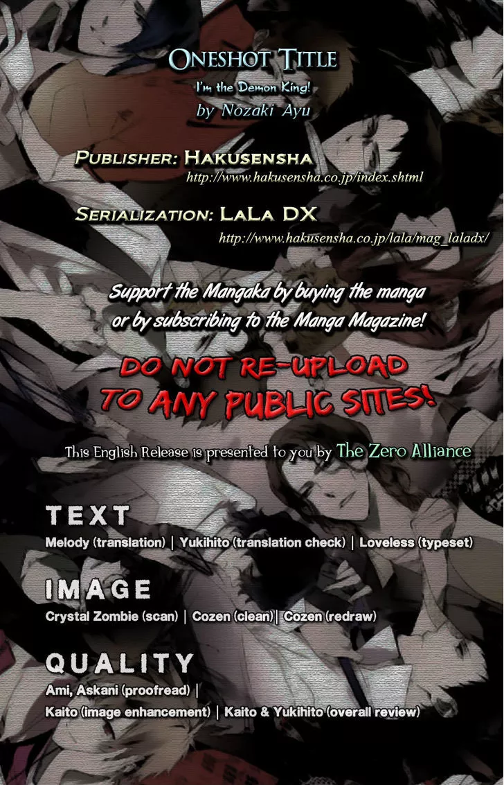 Read Maou sa Chapter 0 Online