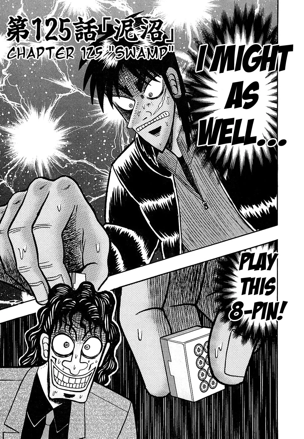 Read Gambling Outcast Kaiji – Kaiji Part 3 Chapter 125 Online