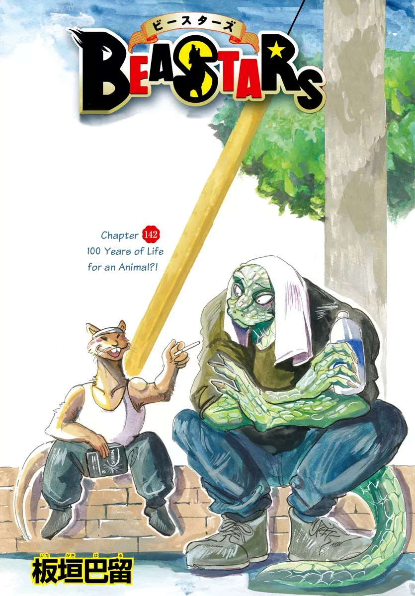 Read Beastars Chapter 142 - 100 Years of Life for an Animal?! Online