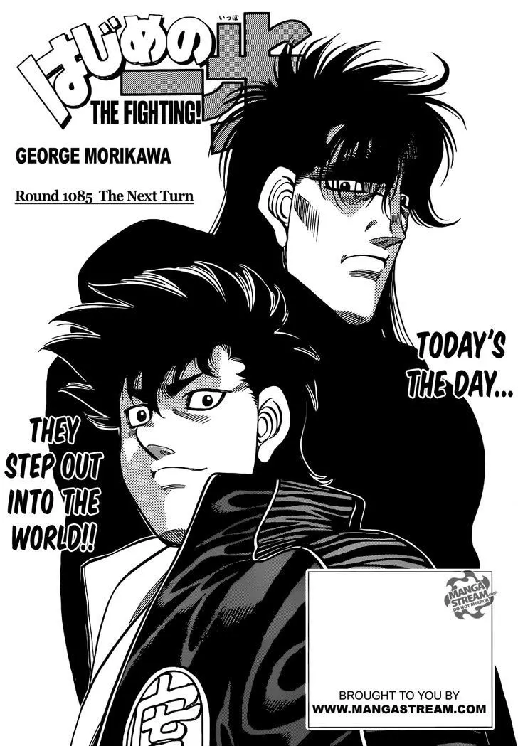 Read Hajime no Ippo Chapter 1085 - The Next Turn Online