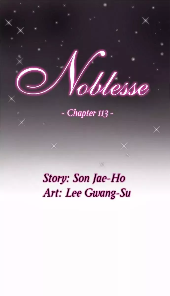 Read Noblesse Chapter 113 - Ep.113 Online