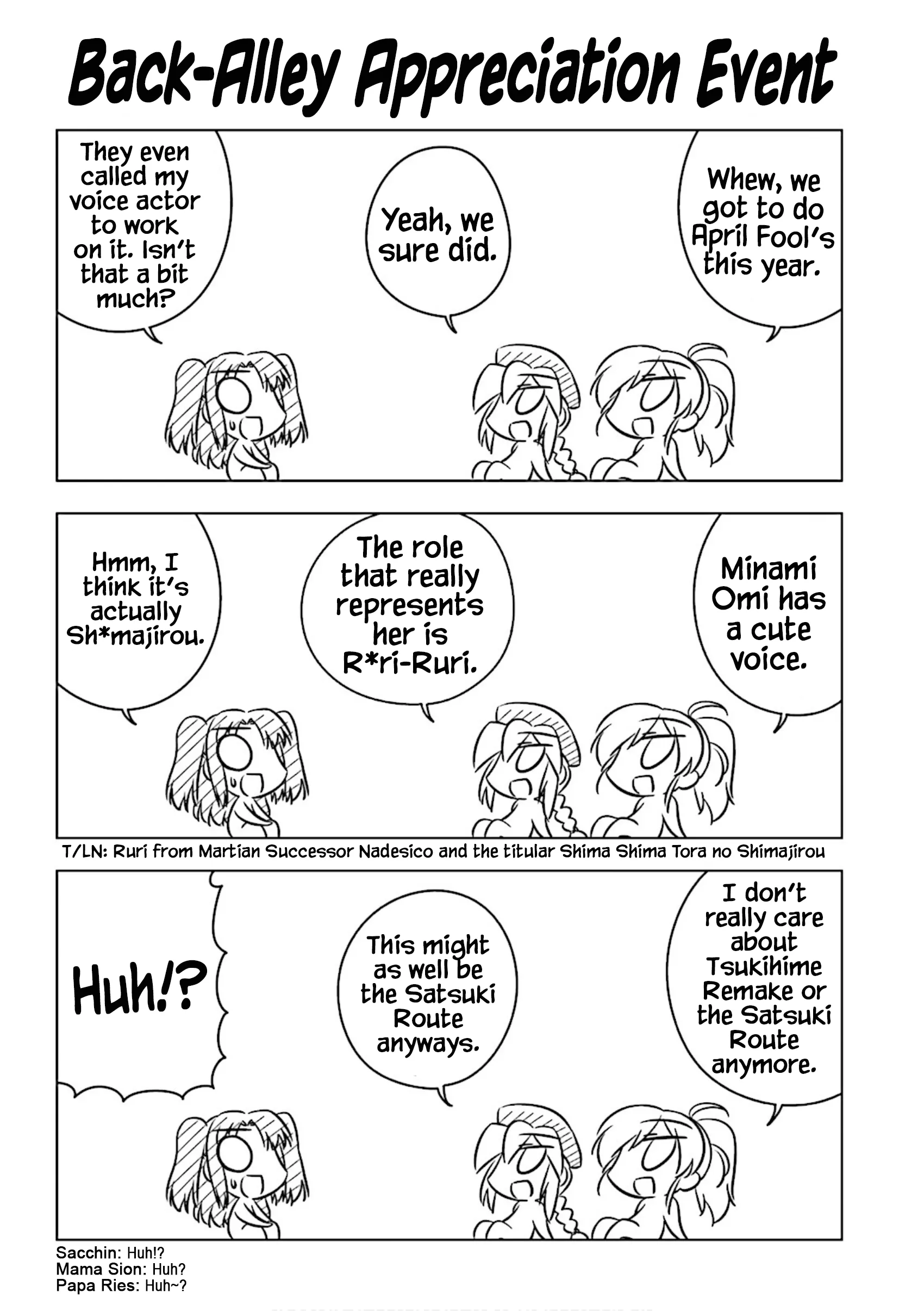 Read Koha-Ace Collection Chapter 11 - Back-Alley Appreciation Event Online