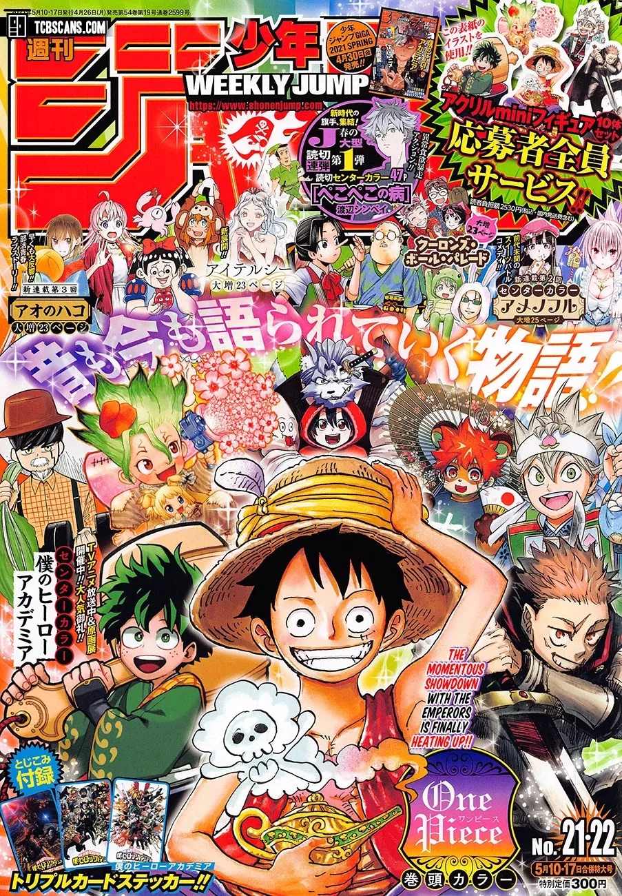 Read One Piece Chapter 1011 Online