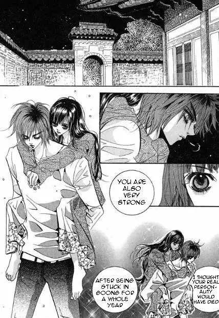 Read Goong Chapter 102 Online