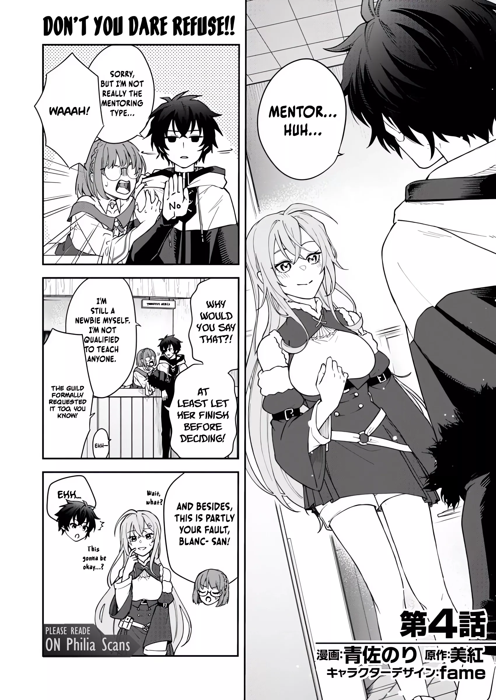 Read Eiyuu Blanc no Jinsei Keikaku Dai Ni no Jinsei wa Akogare no Zatsuyougakari de Onegaishimasu Chapter 4.1 Online